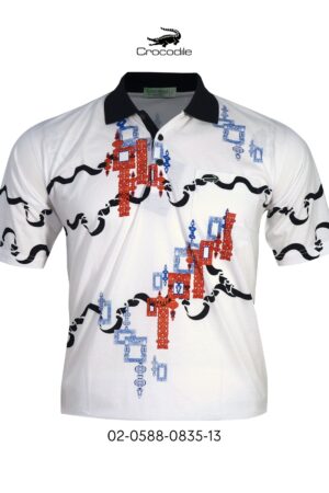 Kaos Kerah Pria Crocodile Hijau Bahan Katun Halus 0835 ORI